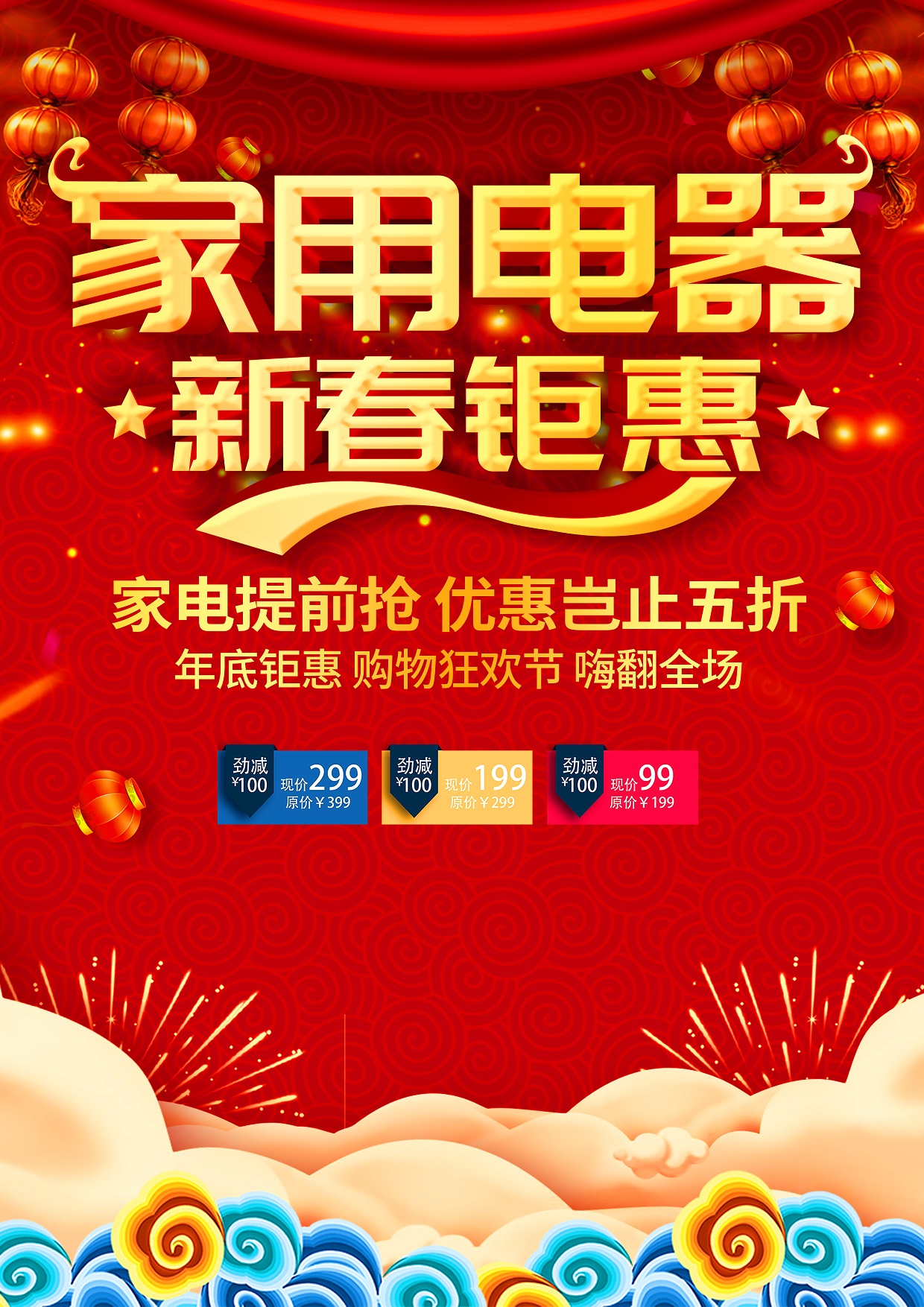 衡陽(yáng)印刷,衡陽(yáng)彩印,衡陽(yáng)設(shè)計(jì)印刷,衡陽(yáng)印刷廠,衡陽(yáng)包裝印刷,衡陽(yáng)畫冊(cè)印刷,衡陽(yáng)書刊印刷,衡陽(yáng)雜志印刷,衡陽(yáng)廣告公司,衡陽(yáng)封套印刷, 衡陽(yáng)彩頁(yè),衡陽(yáng)噴繪,衡陽(yáng)制卡,衡陽(yáng)橫幅,衡陽(yáng)廣告,衡陽(yáng)印刷公司,衡陽(yáng)黑白印刷